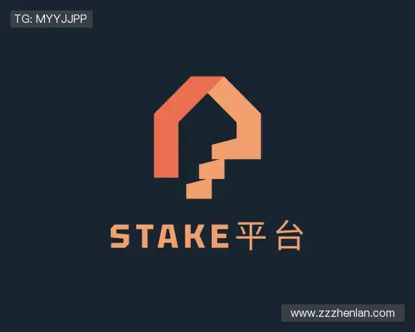 解读StakeAPP